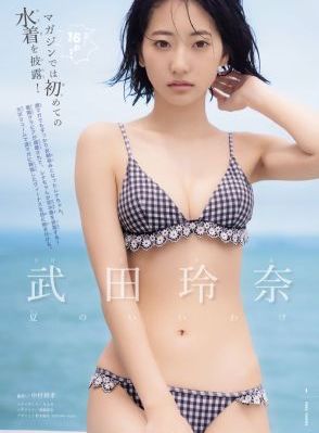 自宅警备员_BD英语超清免费观看